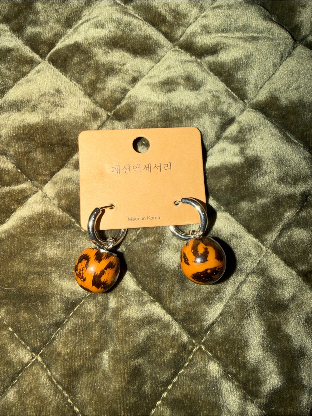 Handmade Orange Brown Drop Earrings